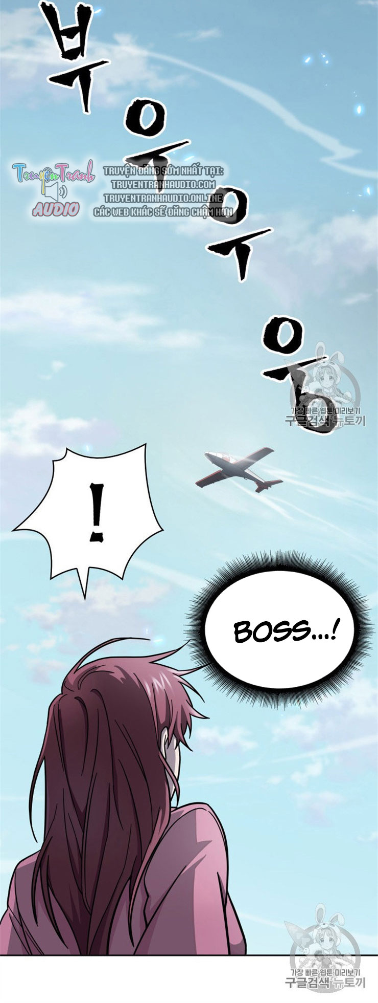 Vua Trộm mộ Chapter 158 - AB Truyện