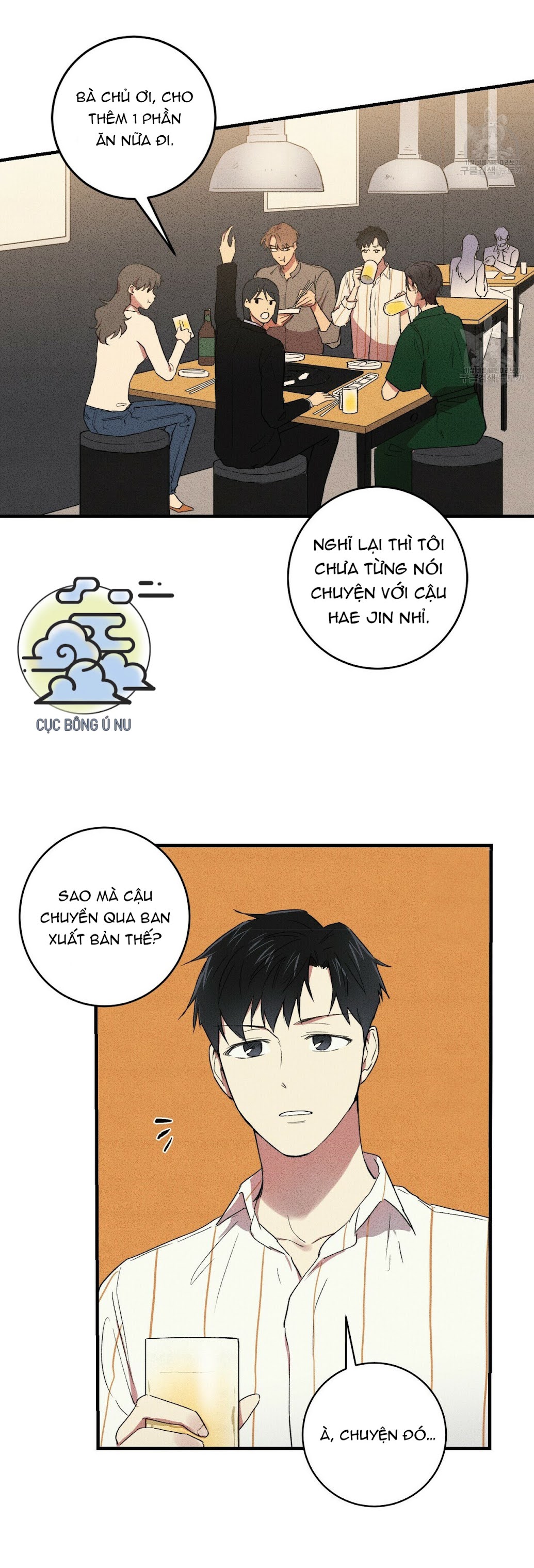 Đọc truyện Thanh niên văn học - Chapter 10