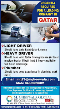Gulf%2BJob%2BPaper%2B%252824%2529
