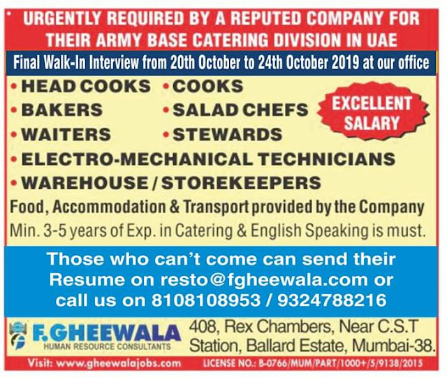 Gulf Job Paper 25