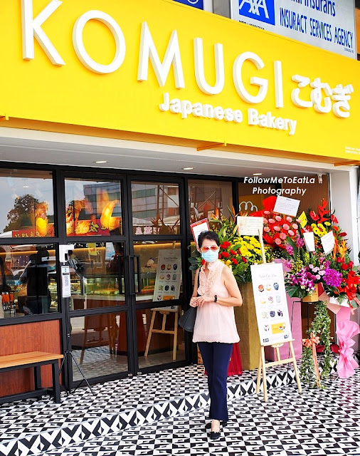 Follow Me To Eat La Malaysian Food Blog KOMUGI Japanese Bakery