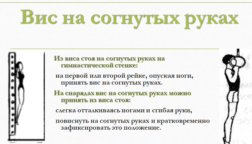 Картинки ТАБЛИЦА СОСТОИТ ИЗ ЯЧЕЕК