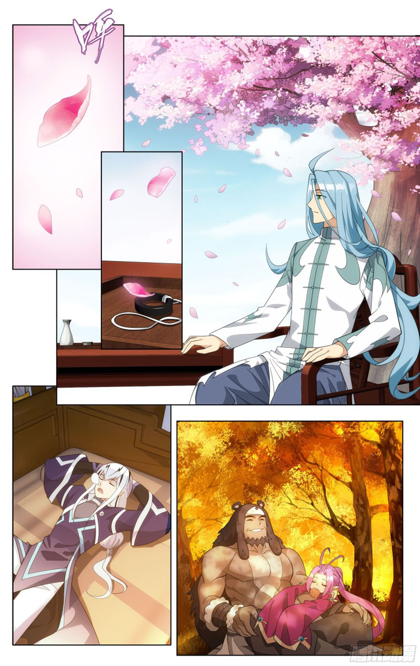 Đấu Phá Thương Khung chapter 302 - Trang 21