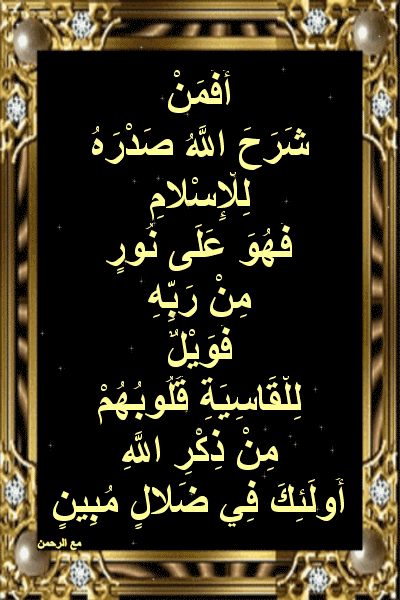 Https Encrypted Tbn0 Gstatic Com Images Q Tbn 3aand9gcqq28ls3tfvrhbtt6hcqdxdp57ccnmorhctuq Usqp Cau