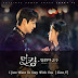 Zion.T - I Just Want To Stay With You (The King: Eternal Monarch OST Part 1) Lyrics