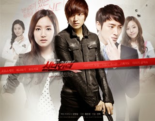 Sinopsis City Hunter Episode 1-20 Lengkap