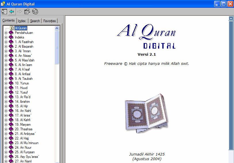 alquran software free download