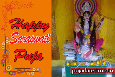 saraswati puja wishes images