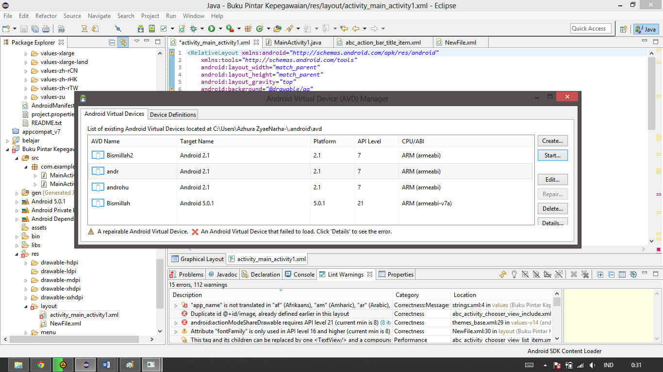 Linearlayout android studio. Android studio java. Android studio ide. Android studio. Мобильные приложения на java.