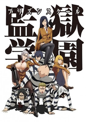 jXht4YE - Prison School 12/12 [+Ova] Sub Español [MEGA] Ligero  - Anime Ligero [Descargas]