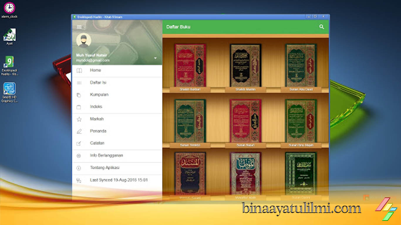 Download