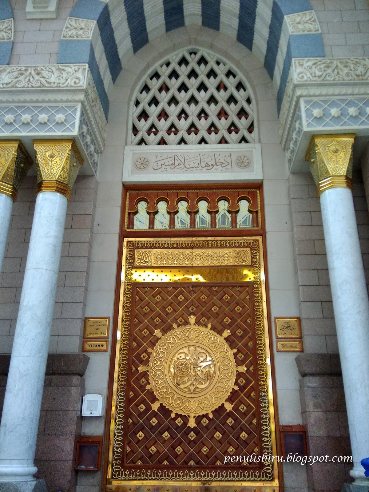 Desain Pintu Masjid Nabawi Rumah Joglo Limasan Work
