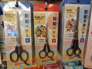 daiso hair scissors