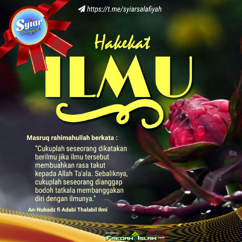 Hakekat Dasar Seseorang Dalam Menuntut Ilmu Faedah Islam Dalam Bentuk Poster Dakwah Sunnah