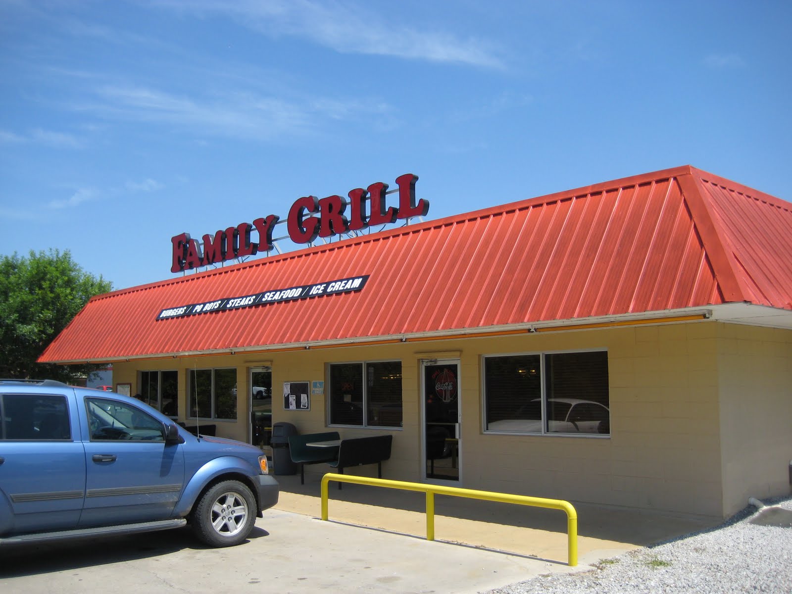 Living Life in Louisiana Old River Control Structure 5/7/2011