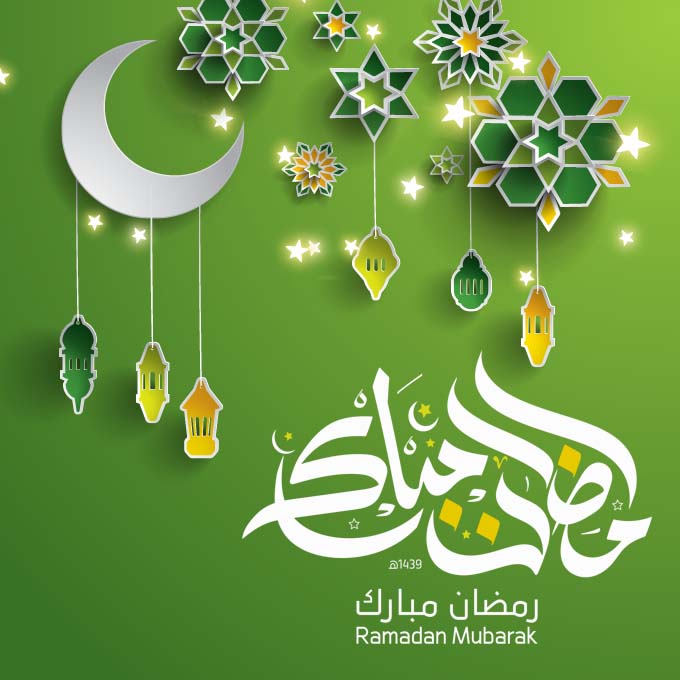 مبارك 2021 رمضان عبارات تهنئة