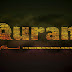 HD Ramadan-ul-Mubarak Wallpapers 2014