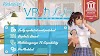 Free Download VR Kanojo Better Repack R1 game for PC 