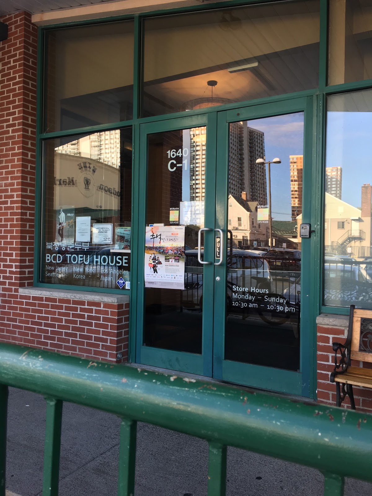 Do You Really Know What You're Eating? We play one little fishie, two