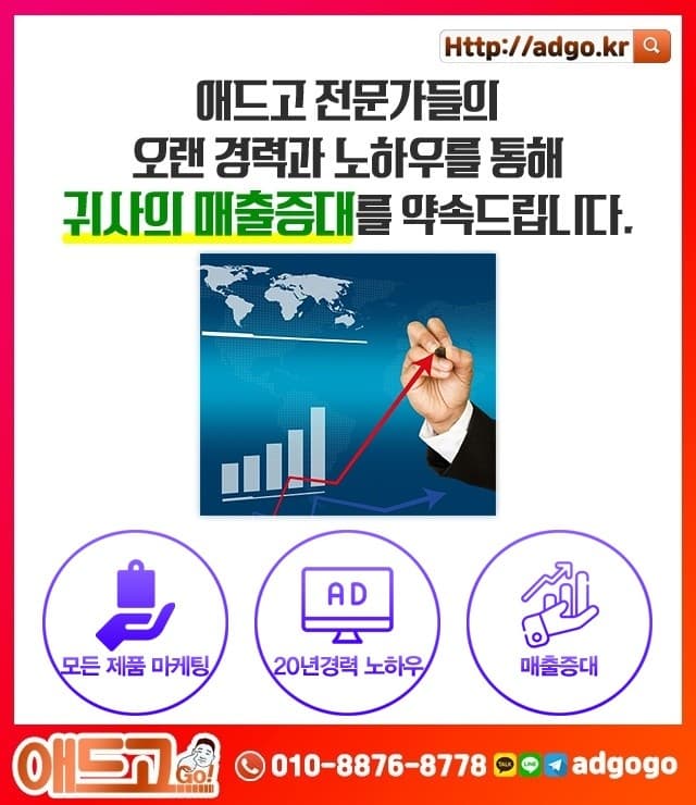 대덕바가지차