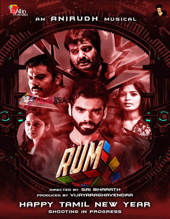 Rum (2017) UNCUT Dual Audio Hindi 720p HDRip