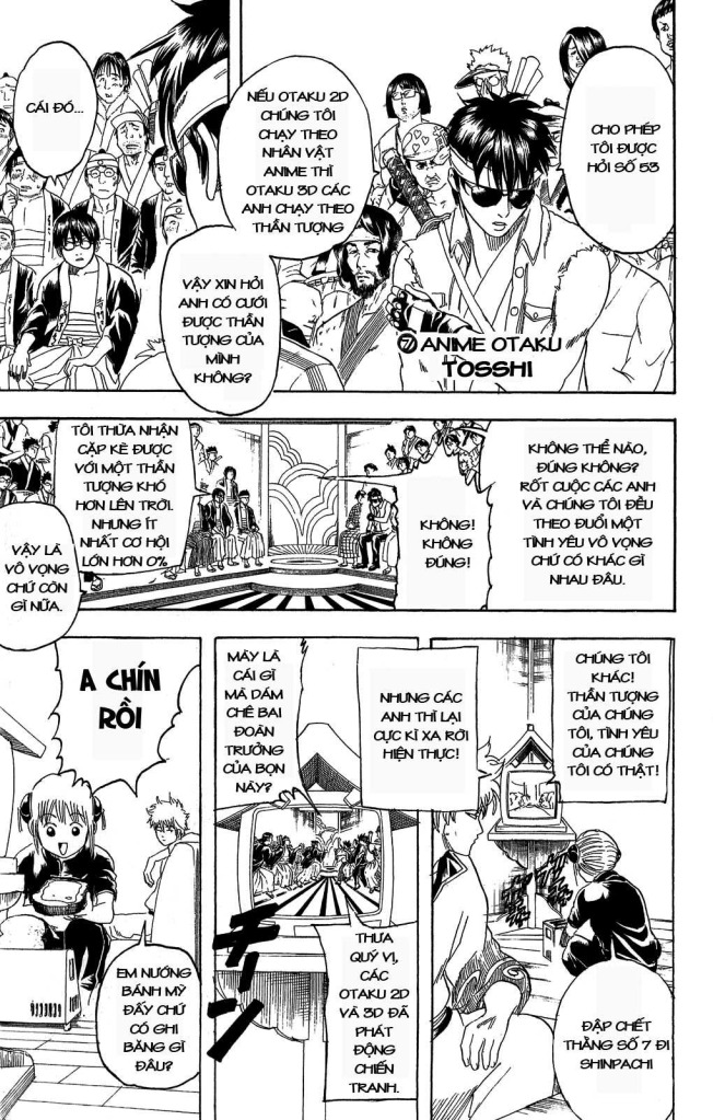 Gintama chap 160 trang 3