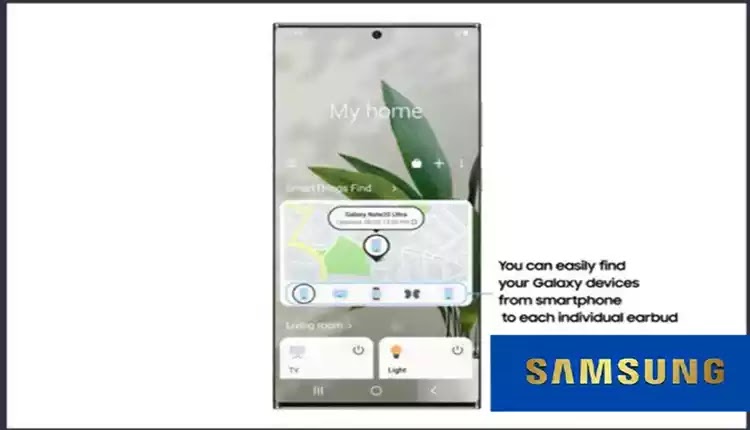 سامسونج Samsung تطلق ميزة تحديد موقع الأجهزة المفقودة في وضع (عدم الإتصال بالإنترنت)