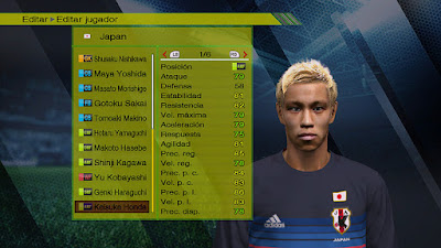 PES 2009 Edition Pro EURO Patch 2016/2017 PES 2009 Edition Pro EURO Patch 2016/2017