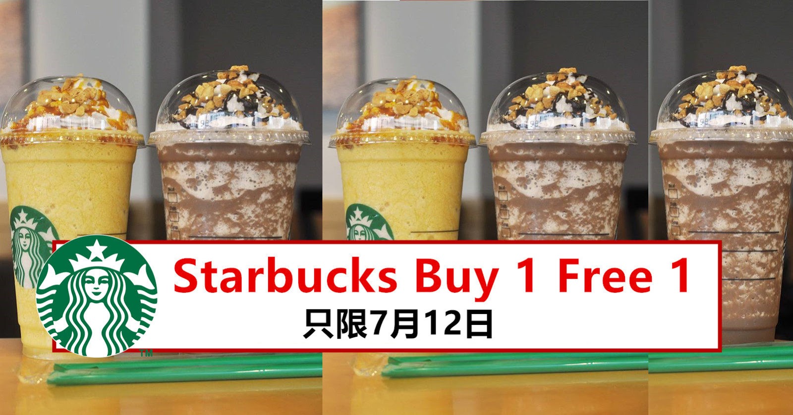 Starbucks Buy 1 Free 1