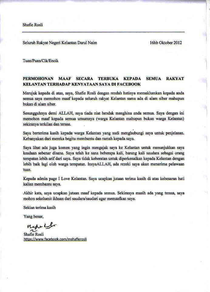 Contoh Surat Rasmi Mohon Maaf Atas Salah Laku