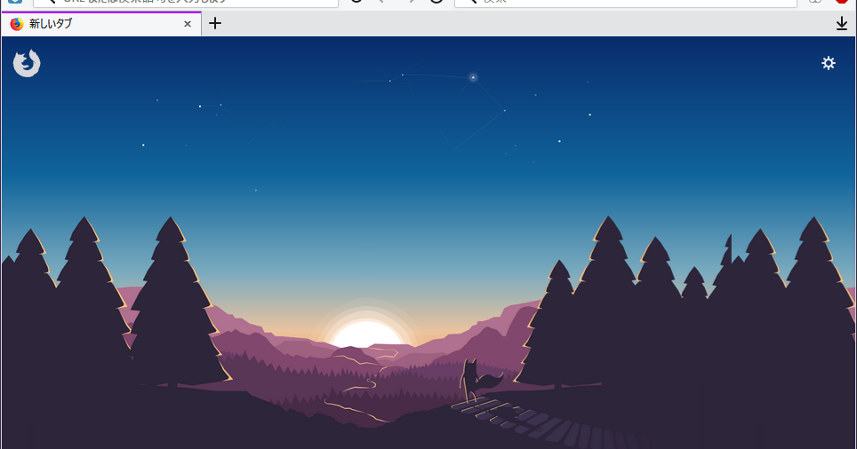 Firefox 新しいタブページの背景を変更する ササビーのブログ