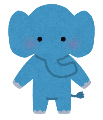 象のキャラクター