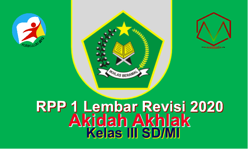 RPP 1 Lembar Revisi 2020 Akidah Akhlak Kelas 3 SD/MI