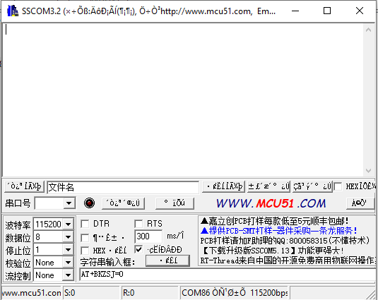 nokia online service tool nokia ost v6 2 8 crack no need login free download