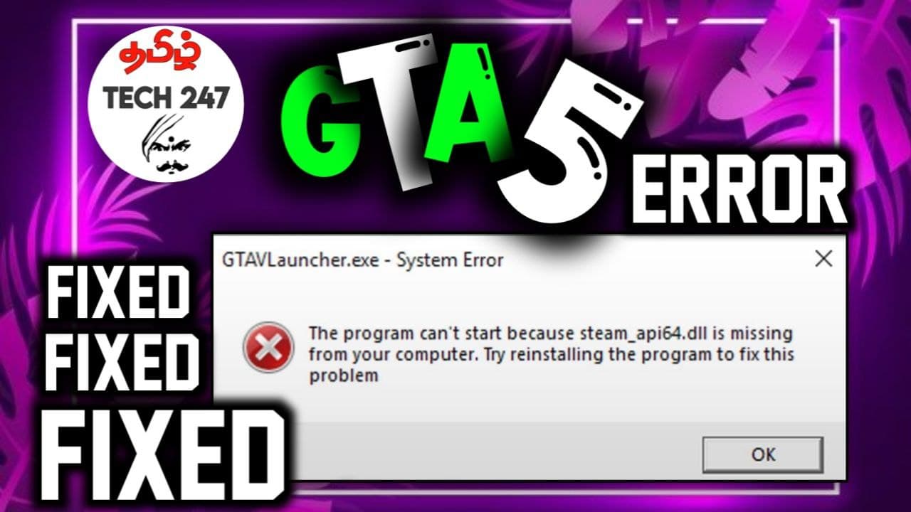 Ошибка 5 стим. Steam API 64 dll Error. Steam_api64.dll. Ошибка стим АПИ 64 длл. Ошибка 140 dll GTA 5.