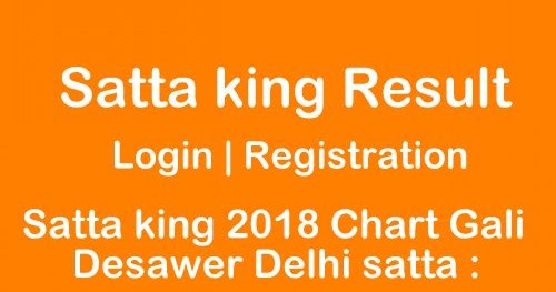 Satta King Online 2018 Chart