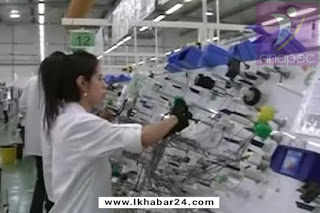 جديد: اعلان توظيف للإناث بمصنع جديد لصناعة السيارات بالمحمدية جديد: اعلان توظيف للإناث بمصنع جديد لصناعة السيارات بالمحمدية