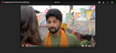 .তুই আমার হিরো. ফুল মুভি । .Tui Amar Hero. Full Hd Movie Watch .তুই আমার হিরো. ফুল মুভি । .Tui Amar Hero. Full Hd Movie Watch