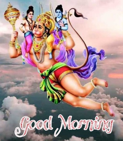 Good Morning God | Best 15+ Good Morning God Images Good Morning God | Best 15+ Good Morning God Images
