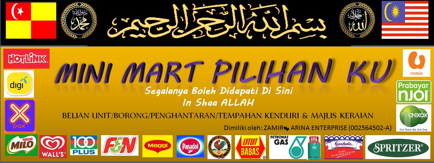 Contoh Banner Kedai Runcit Taylorknoefry vrogue.co