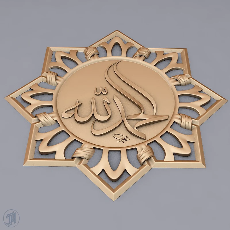 تصميم اسلامي جديد ثلاثى الابعاد - 3D Islamic design - تصميم السلامي cnc - تصميمات cnc اسلامية