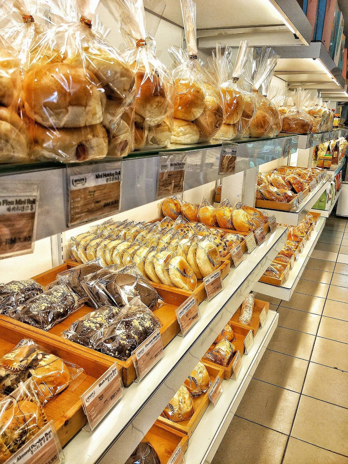 bpfoooood Amore Bakery House