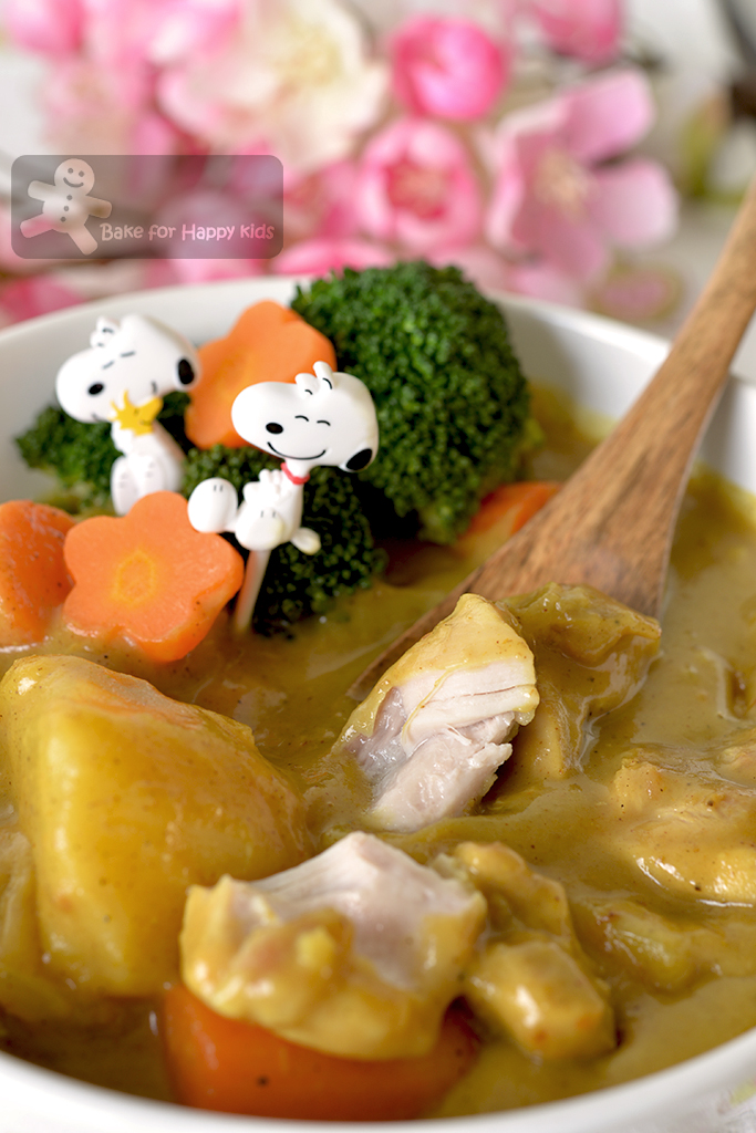 Bake for Happy Kids Copycat House Vermont Japanese Chicken Curry
