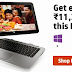 HP Diwali Offer 2013 - Buy HP Notebooks/Desktops & Get Benefits