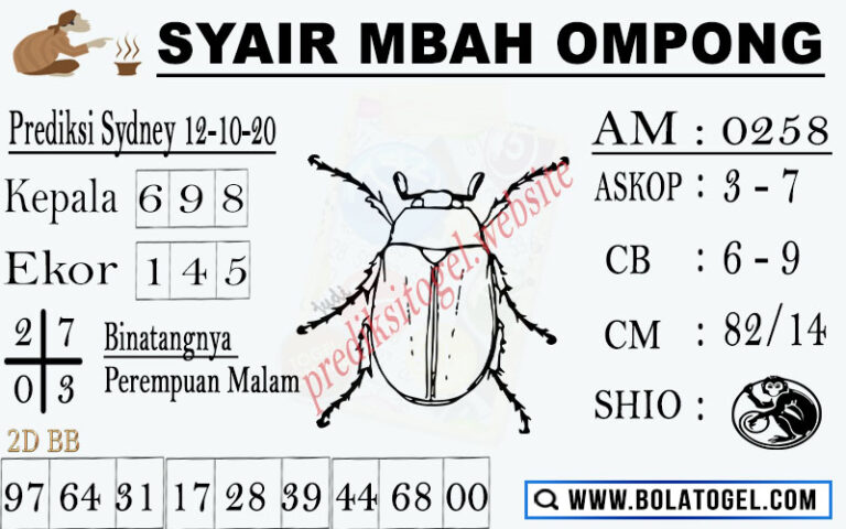 syair mbah ompong - kangpaito