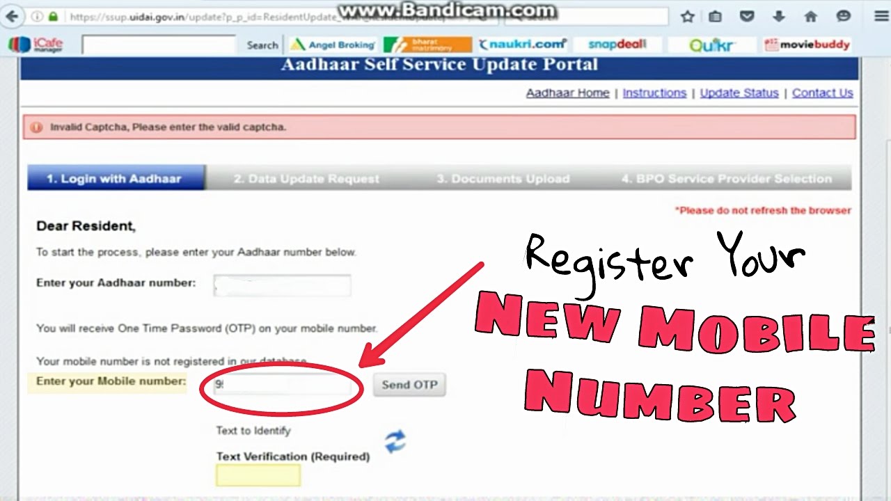 How To Register Mobile Number In Aadhar Card In Hindi Techy Triks