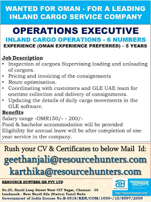 GulfJobPaper%2B%25286%2529