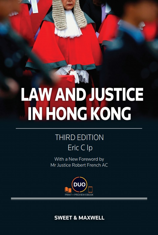 hku rule of law essay competition