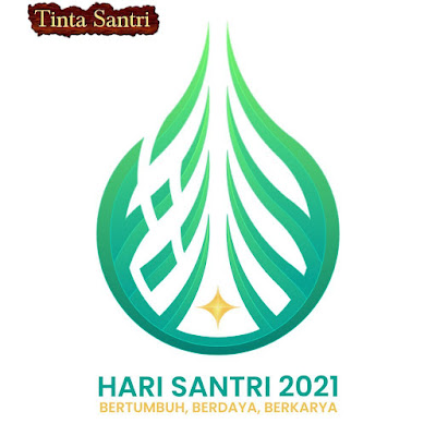 Logo Hari Santri Nasional 2021