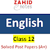 2nd year English solved past papers A+ up to date solved